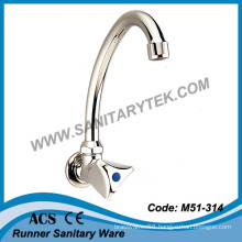 Brass Sink Tap 1/2" (M51-314)